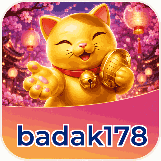 Screenshot 1 - badak178 Home Screen
