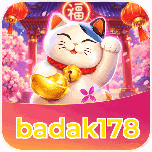 Screenshot 3 - badak178 Settings