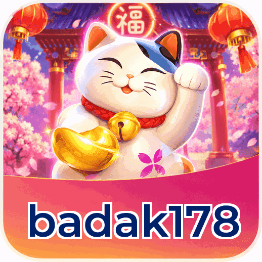 Screenshot 3 - badak178 Settings