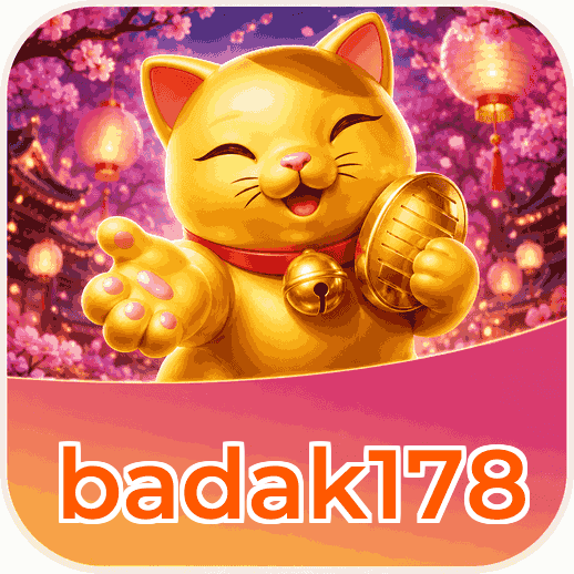 Screenshot 3 - badak178 Settings