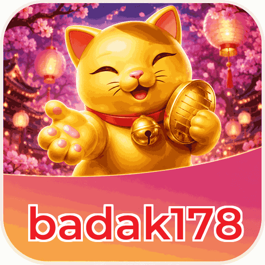 Screenshot 1 - badak178 Home Screen